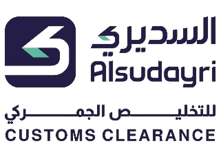 مؤسسة عبد العزيز السديري للتخليص الجمركي